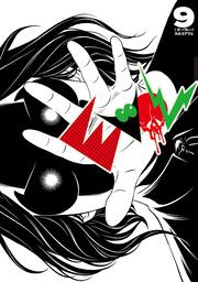 EVOL （イーヴォー） 9