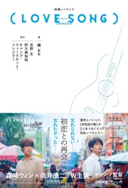 ◎8月新刊◎【全22冊】ꕤ୭*専用出品⑥܀ꕤ୭* ◎8月新刊◎【全22冊】ꕤ୭*専用出品⑥܀ꕤ୭*