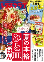 検索結果一覧 - KADOKAWA