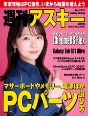 ◎1月新刊◎〈全26冊〉❅☃︎❅꙳専用出品⑮❅☃︎❅꙳ Keybooks | 🌟ミニミニ ドキンちゃん 🔴90฿ | Instagram