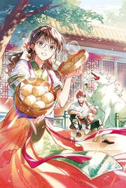白瑞宮のお料理番 ～異世界の神様と飯テロスローライフを満喫する～