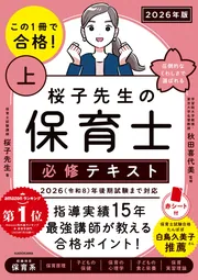 322502001973.webp