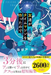 角川書店 - オンライン！ 18冊セット 値下げ！ Amazon.co.jp: Z/X IGNITION 1 [DVD] : 下野紘, 沢城みゆき