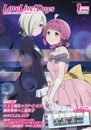 検索結果一覧 - KADOKAWA