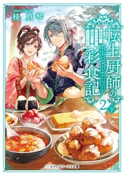 KADOKAWAオフィシャルサイト