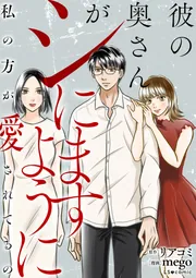 新刊カレンダー 2025年8月発売の新刊 | KADOKAWAオフィシャルサイト