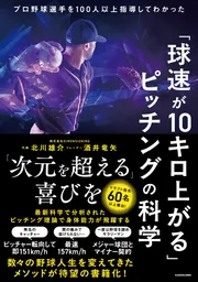 ターシャ・テューダー 静かな水の物語 永久保存ボックス＜DVD＋愛蔵