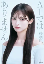KADOKAWAオフィシャルサイト