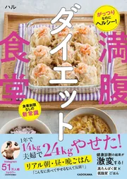ゆるゆる古典教室 受注生産限定版 特典冊子・CD ゆるゆる古典教室 受注生産限定版 7月25日発売『ゆるゆる古典
