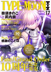 ＴＹＰＥ-ＭＯＯＮエースVOL.17
