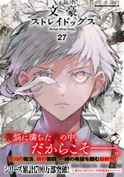 fate マテリアル(おまけ付き) 31k2j0TcCPL._UF350,350_QL50_.jpg