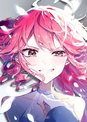 激突カンフーファイター」清水良英 [ファンタジア文庫] - KADOKAWA