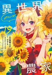 テイルズオブシンフォニア  贖罪のクラトス 1684379162.jpg?1664117900