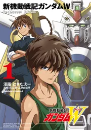 ガンダム　ときた洸一　22冊セット Gガンダム　ガンダムW ガンダム001 ガンダムインフォ独占コメント到着！初画集にして集大成の「とき