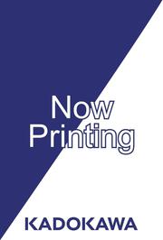 折れない心、折れない体、折れない翼 いつもピークを維持するための57の思考と技術