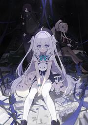 悪役家族 ～偽りの最凶親子は平和を愛す～