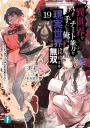 「激突カンフーファイター」清水良英 激突カンフーファイター 清水良英 Amazon.co.jp: 激突カンフー