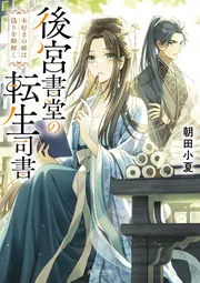 仏教の思想 全12巻 角川ソフィア文庫 梅原猛 上山春平 紀野一義 Amazon