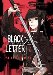 BLACK LETTER ２