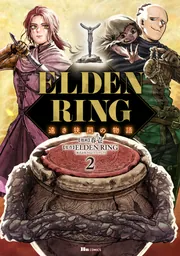 ELDEN RING 遠き狭間の物語 2