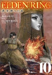 ELDEN RING　黄金樹への道　10