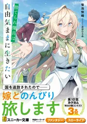 Devil May Cry 2 デビル メイ クライ 2」後池田真也