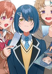 声優ラジオのウラオモテ #14　夕陽とやすみは向き合いたい？