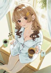 嫁候補、うちに住むらしい。 #古民家・美少女3人・耳付き幼馴染