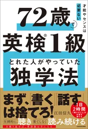 学習参考書 新刊カレンダー 2026年3月発売の新刊 | KADOKAWA