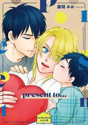 コミック 新刊カレンダー 2025年11月発売の新刊 | KADOKAWA