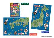 桃太郎電鉄２ ～あなたの町も きっとある～　東日本編＋西日本編 両面MAPレジャーシート