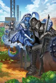 フェイスレス・ドロップアウト ２ 無貌の引退傭兵は戦略物資を確保したい