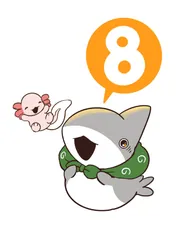 おでかけ子ザメ8」ペンギンボックス [コミックエッセイ] - KADOKAWA