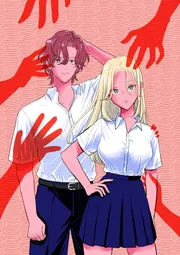 コミック 新刊カレンダー 2026年2月発売の新刊 | KADOKAWAオフィシャル