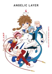 CLAMP PREMIUM COLLECTION 東京BABYLON
