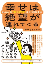 ★\