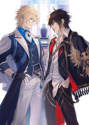 最強出涸らし皇子の暗躍帝位争い16 無能を演じるSSランク皇子は皇位継承戦を影から支配する