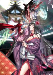 マジカル★エクスプローラー エロゲの友人キャラに転生したけど、ゲーム知識使って自由に生きる13