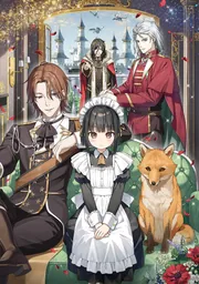 ライトノベル 新刊カレンダー 2026年3月発売の新刊 | KADOKAWA