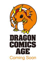 トリニティセブン　７人の魔書使い　34