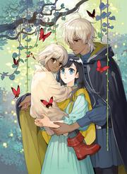 三流調剤師、エルフを拾う