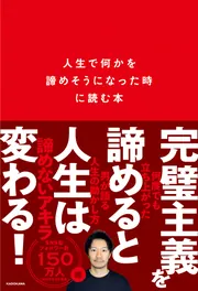 夢を叶える ターシャ・テューダー Amazon.co.jp: 夢を叶える ターシャ・テューダー : メディア