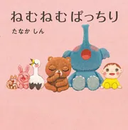児童書 | KADOKAWA