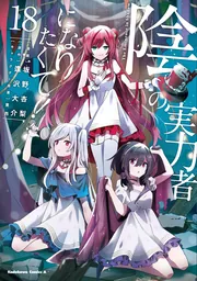 ケロロRPG 騎士と武者と伝説の海賊 コンプリートガイド」ファミ通 ケロロRPG 騎士と武者と伝説の海賊 コンプリートガイド」ファミ通