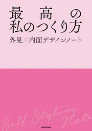 ロンリープラネット インド Amazon.co.jp: インド (ロンリープラネットの自由旅行ガイド 10