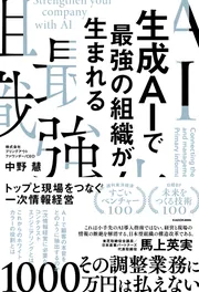 角川現代短歌集成 別巻 索引・歌壇年譜」岡野弘彦 [全集] - KADOKAWA