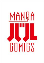 嘘つき陛下が私に執着する理由　５