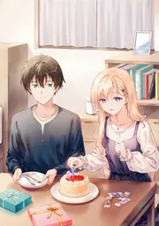 義妹生活17」三河ごーすと [MF文庫J] - KADOKAWA