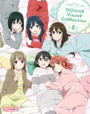 ラブライブ！虹ヶ咲学園スクールアイドル同好会Official Visual