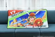 クラシックゲームブランケット　ワルキューレの冒険